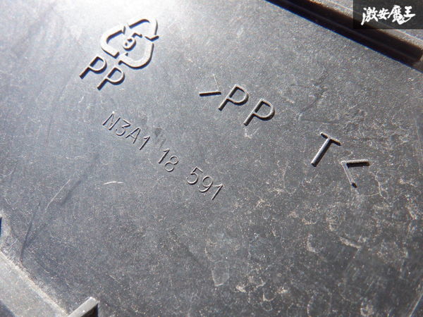 マツダ純正 FD3S RX-7 RX7 13B 後期 バッテリーボックス カバー ケース