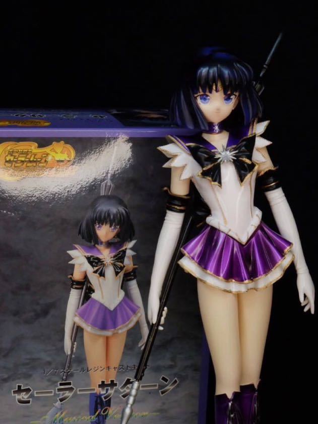 塗装済み 完成品 セーラームーン ガレージキット セーラーサターン 