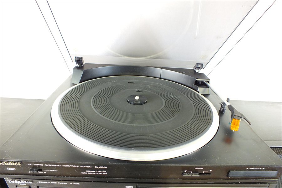 ◇ Technics テクニクス ST-X845 SU-X845 SH-E70A SL-X845 RS-X845 SL