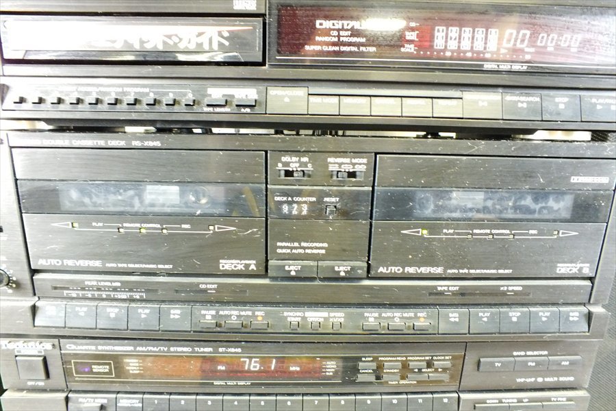 ◇ Technics テクニクス ST-X845 SU-X845 SH-E70A SL-X845 RS-X845 SL