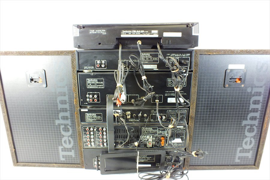 ◇ Technics テクニクス ST-X845 SU-X845 SH-E70A SL-X845 RS-X845 SL