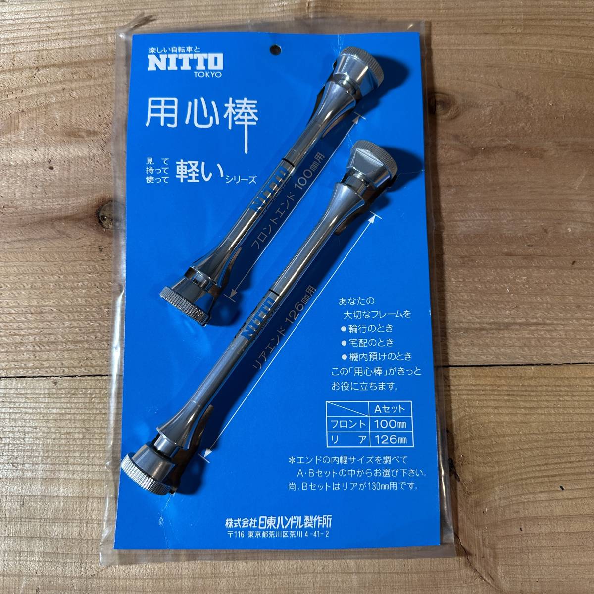 幻の日向産蛤碁石 – kurokigoishiten 日向特産 蛤碁石 最高級