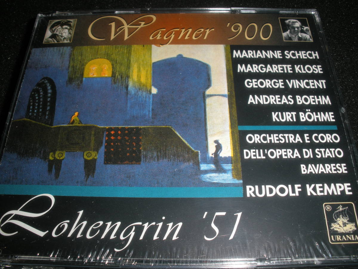 廃盤 新品 ケンペ ライヴ ワーグナー ローエングリン ヴィンセント シェヒ ベーメ バイエルン国立歌劇場 1951 Wagner Lohengrin Kempe LIVE