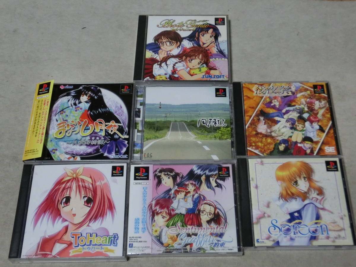 未使用品】徳問書店 源氏歌かるた 円地文子監修 発送サイズ80 Yahoo