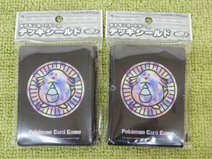 ポケモンカードゲーム コインの値段と価格推移は 486件の売買情報を集計したポケモンカードゲーム コインの価格や価値の推移データを公開