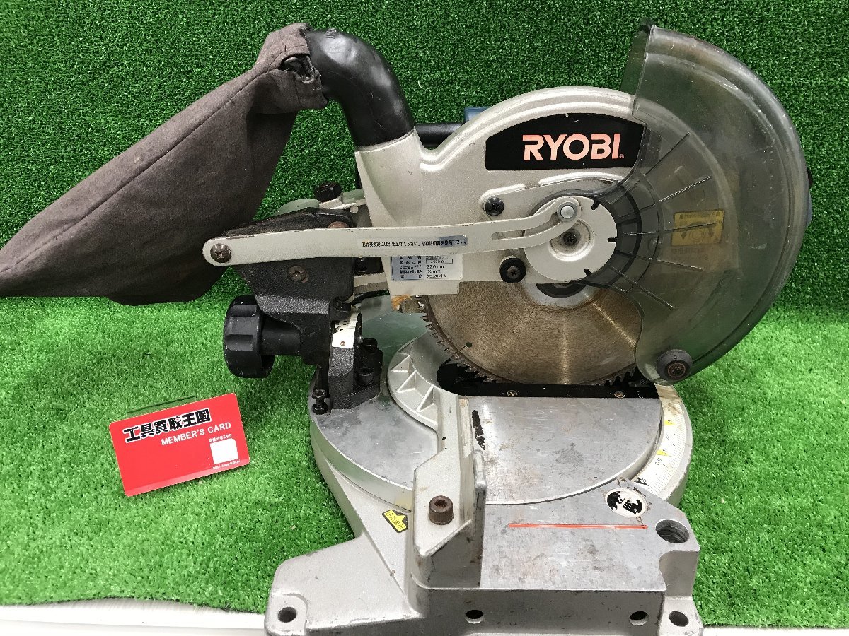 卓上切断機 TS-225 リョービ 220mm RYOBI(リョービ TS\u2015225 