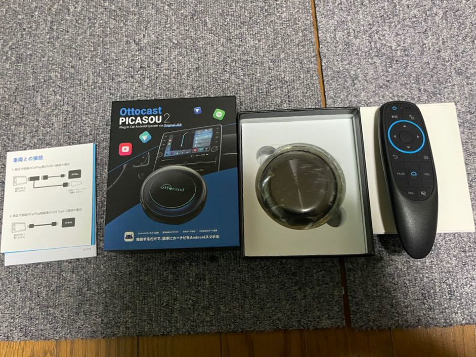 Ottocast PICASOU2 リモコン付き Ottocast OTTOCAST リモコン付き