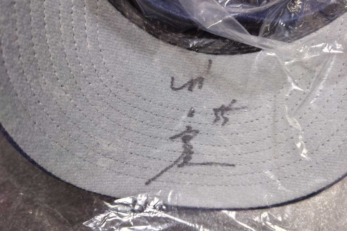 ☆中古品扱い 新品相当 東京ヤクルトスワローズ 村上宗隆 直筆サイン