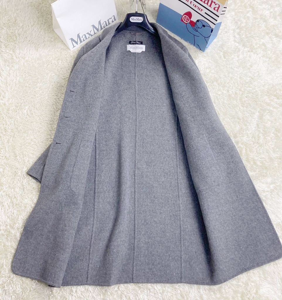 美品 マックスマーラ クチートアマーノ カシミヤ アンゴラ マニュエラ サイズL 美品】Max Mara マックスマーラ クチートアマーノ アンゴラ カシミヤ