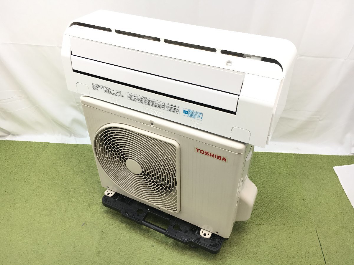 中古 東芝 ルームエアコン 2018年 2.5kw ～10畳 大清快 プラズマ空清 