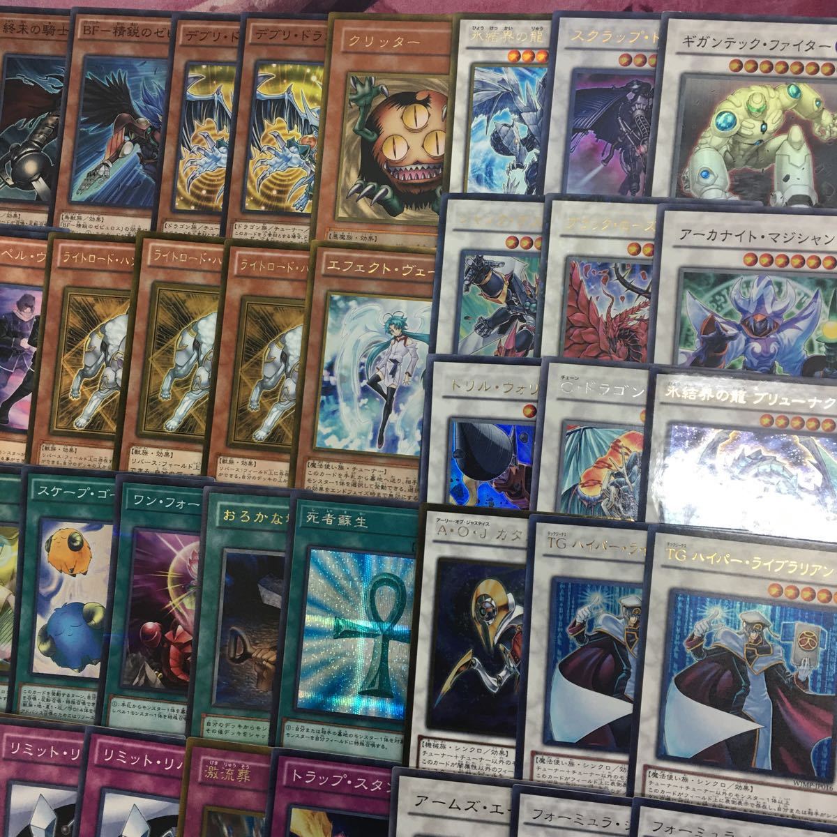 クイックジャンクドッペル 1103環境 高レアリティ YK221228-898 