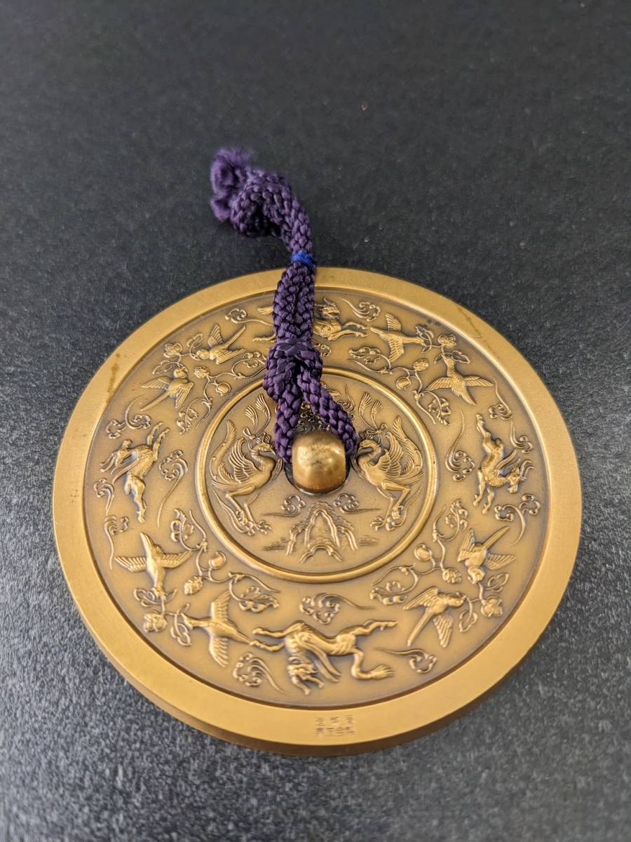 文鎮（古鏡) 【公式通販】