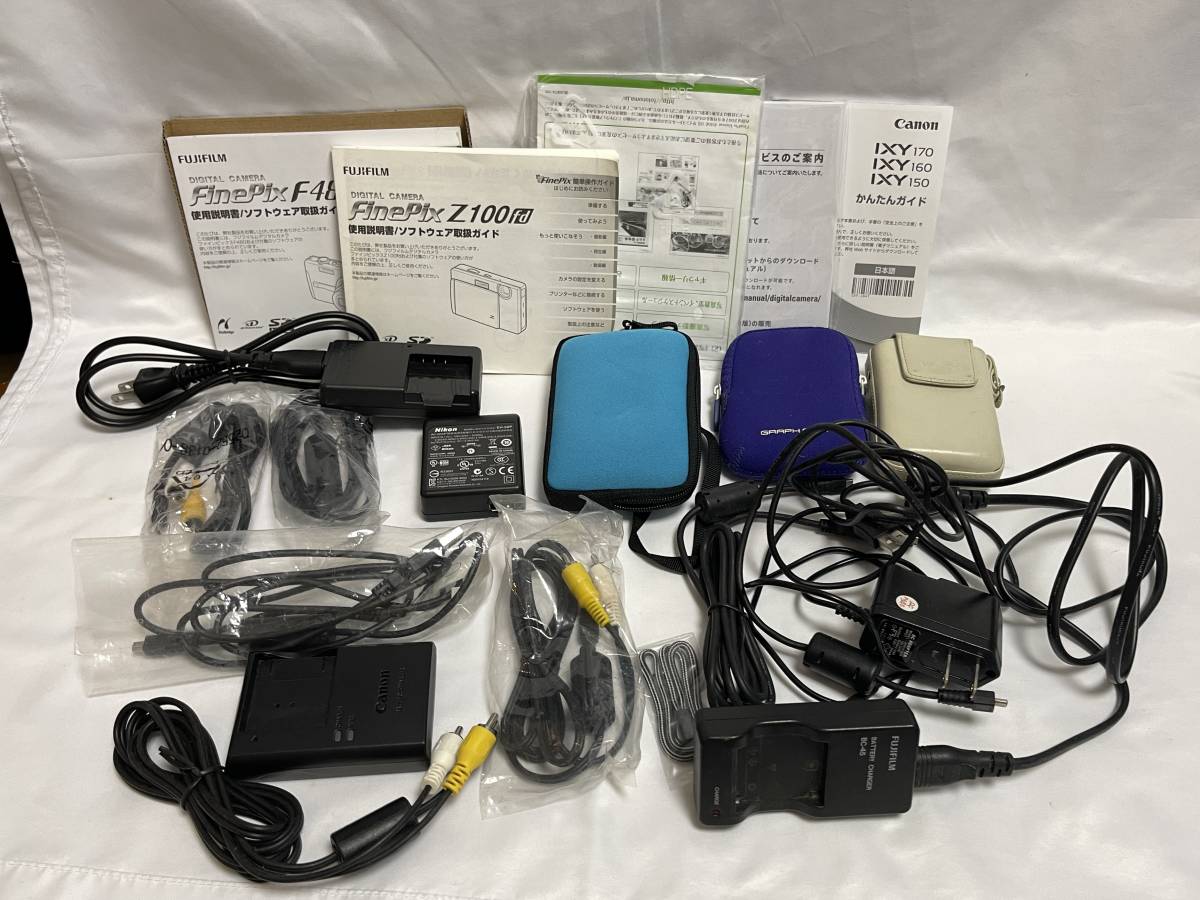 【1円スタート】コンパクトデジカメ8点まとめ売り NIKON Canon FUJIFILM LUMIX FINEPIX Nikon コンパクトデジタルカメラ Canon Sony 8台 1円