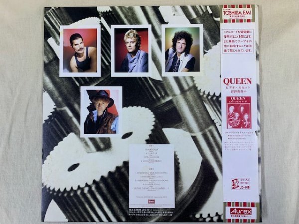【LPレコード】ザ・ワークス／クイーン　初回プレス限定ポスター付 ⁄ Works QUEEN The | - ザ・ワークス クイーン ザ・ワークス／クイーン