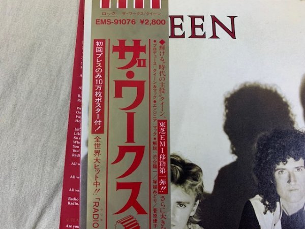 ⁄ Works QUEEN The | - ザ・ワークス クイーン ザ・ワークス／クイーン