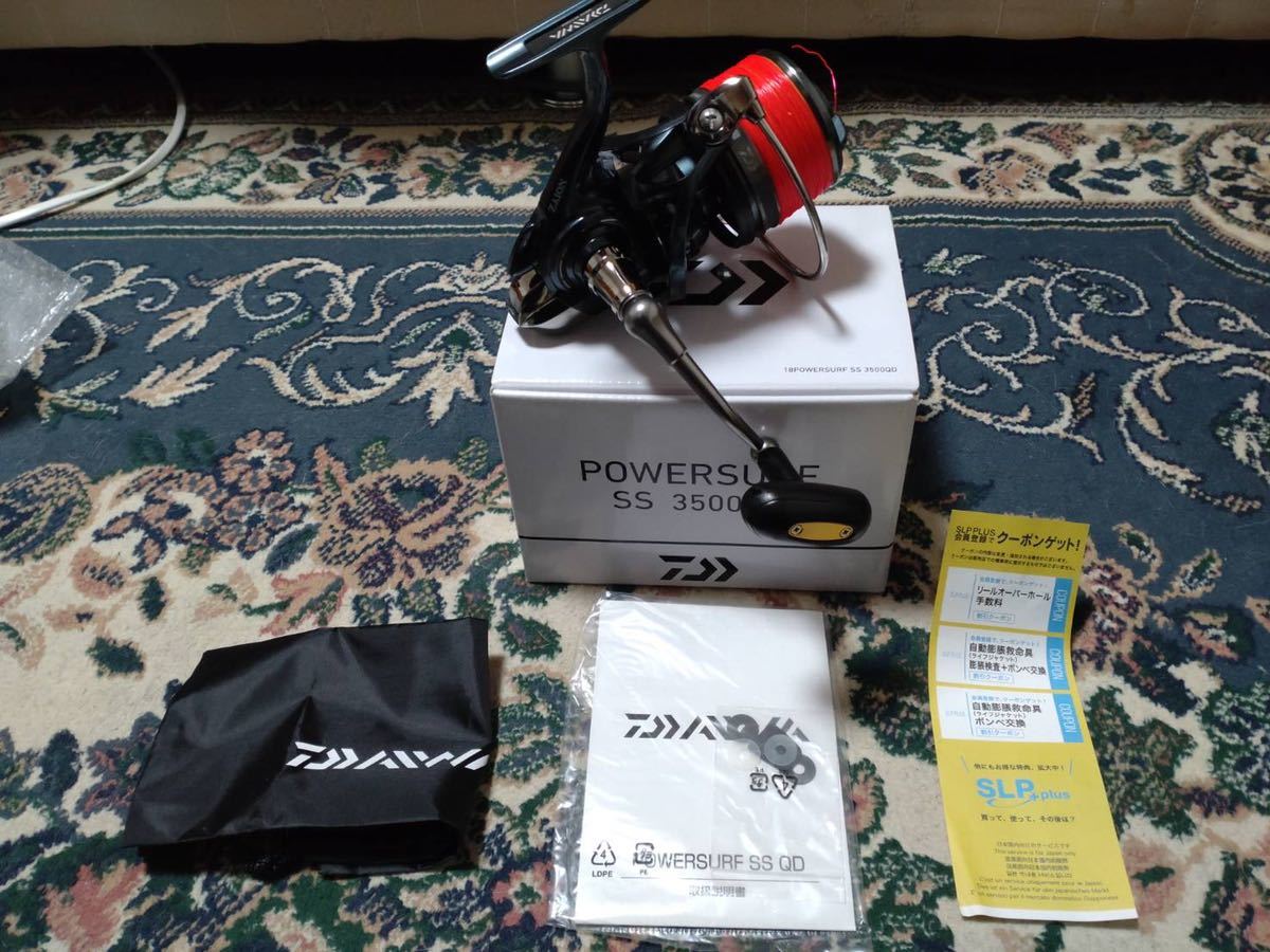 ダイワ パワーサーフ 3500QD ダイワ パワーサーフ SS イシグロ公式