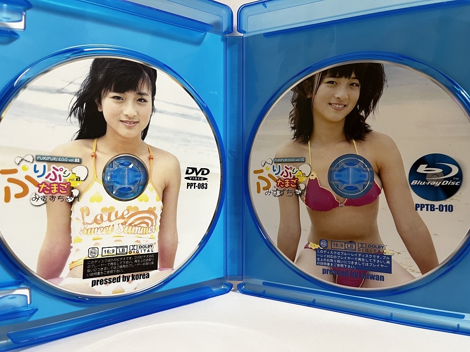 ぷりぷりたまご vol.17 DVD みすずちゃん 田中みすず 織原レイ 【公式