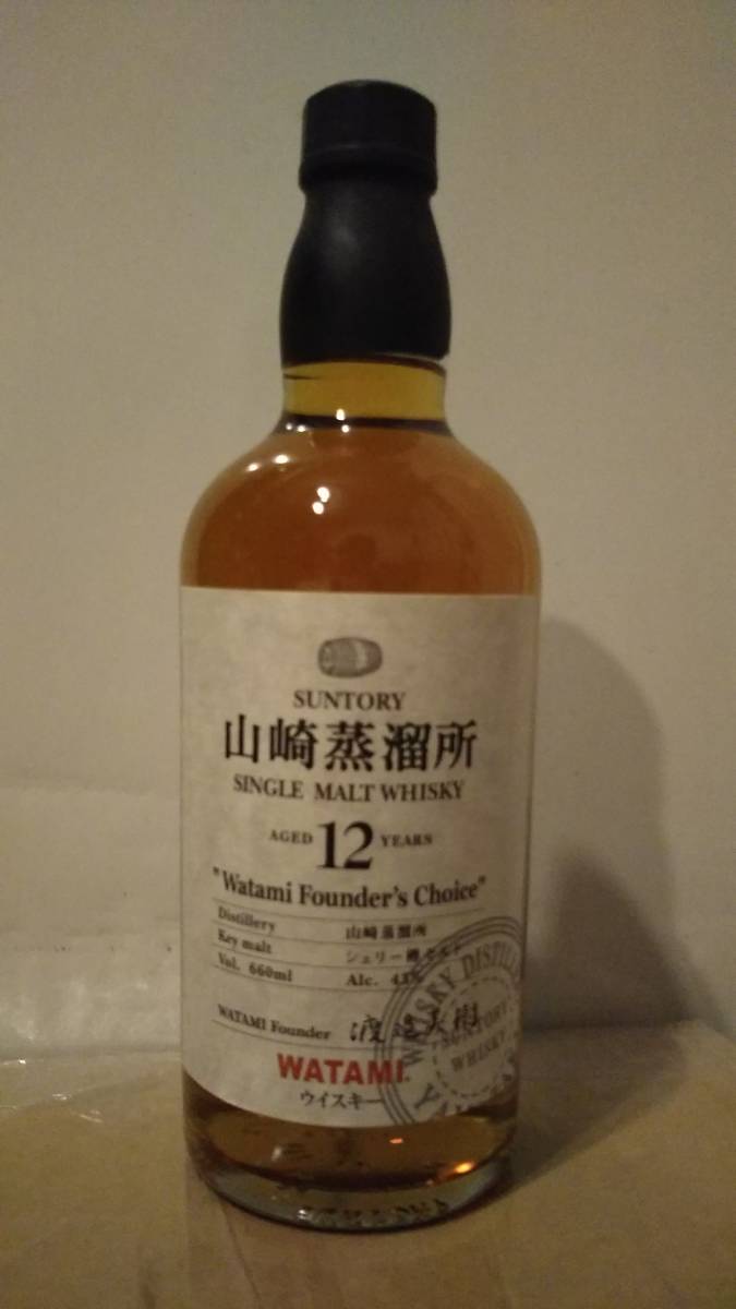 サントリー 山崎蒸溜所12年 シェリー樽 660ml 43% A-2 【公式通販】