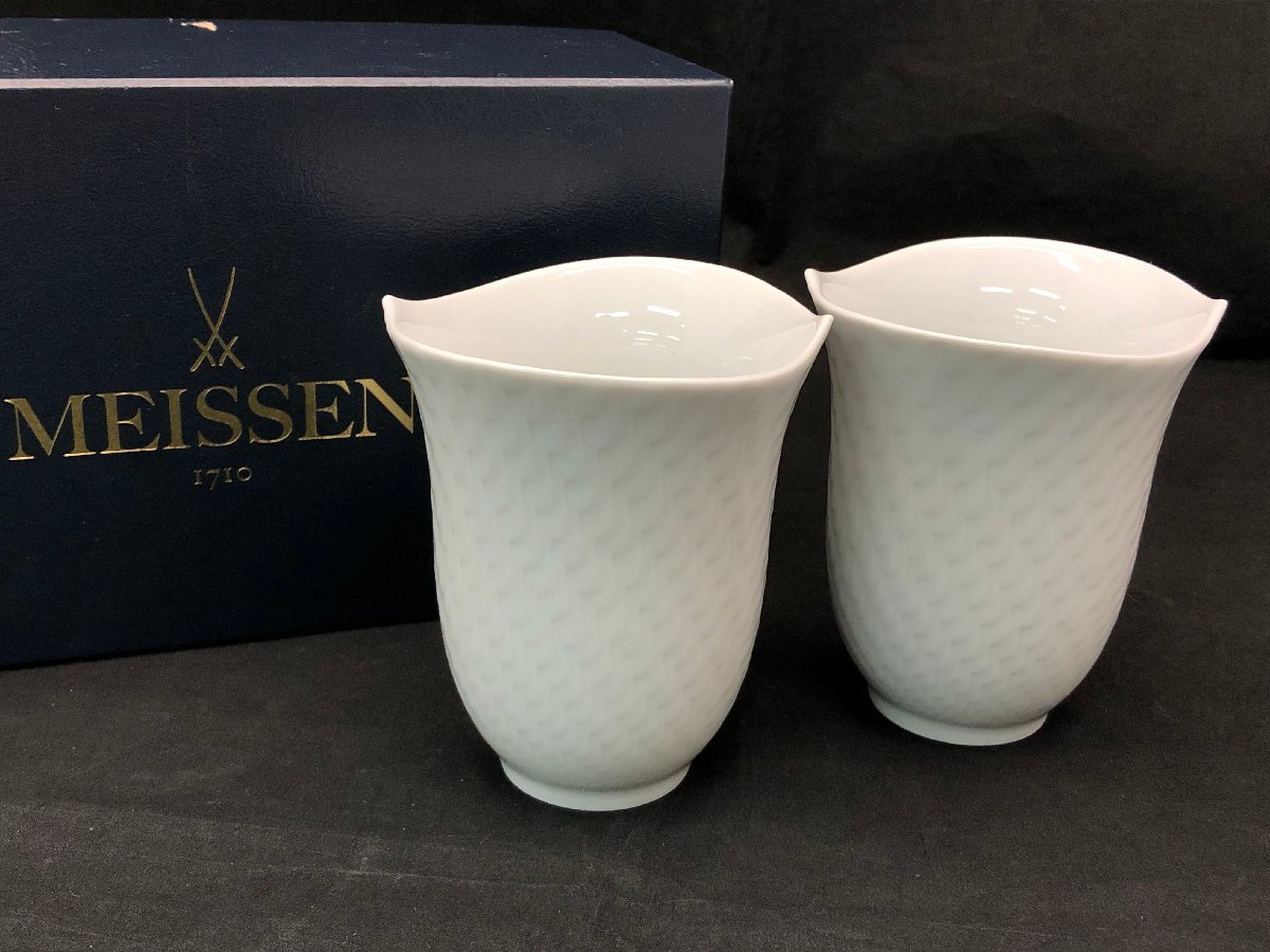 美品 ☆ マイセン 波の戯れ 55404 2018年 マグカップ タンブラー ペア 美品 ☆ マイセン 波の戯れ 55404 2018年 マグカップ タンブラー ペア