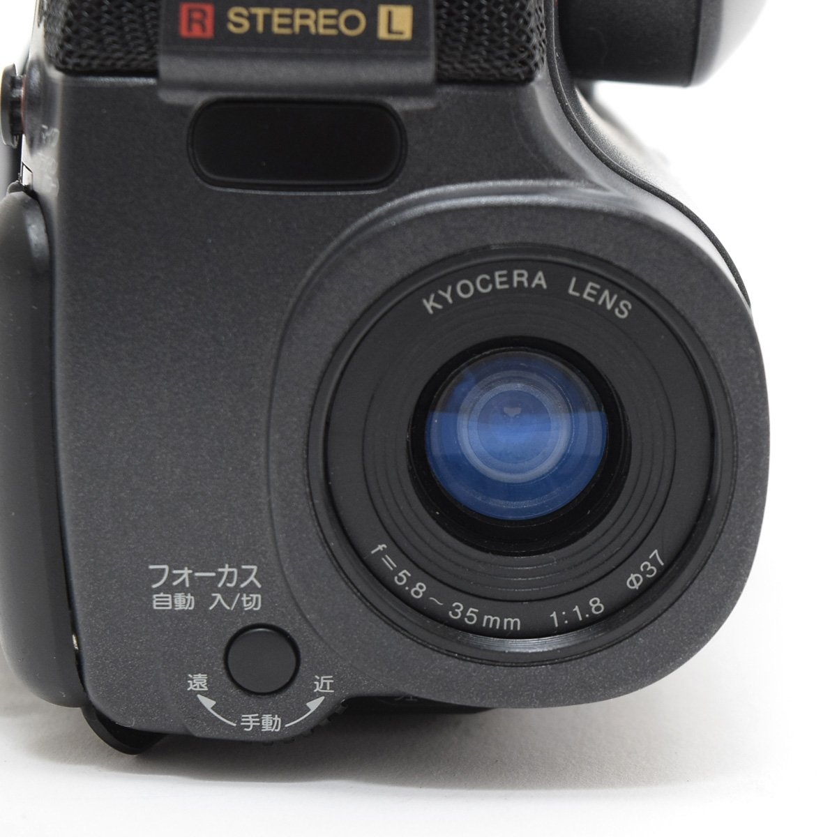 ▽461504 ジャンク 京セラ KYOCERA SAMURAI VIDEO8 KX-77 8mm ビデオ