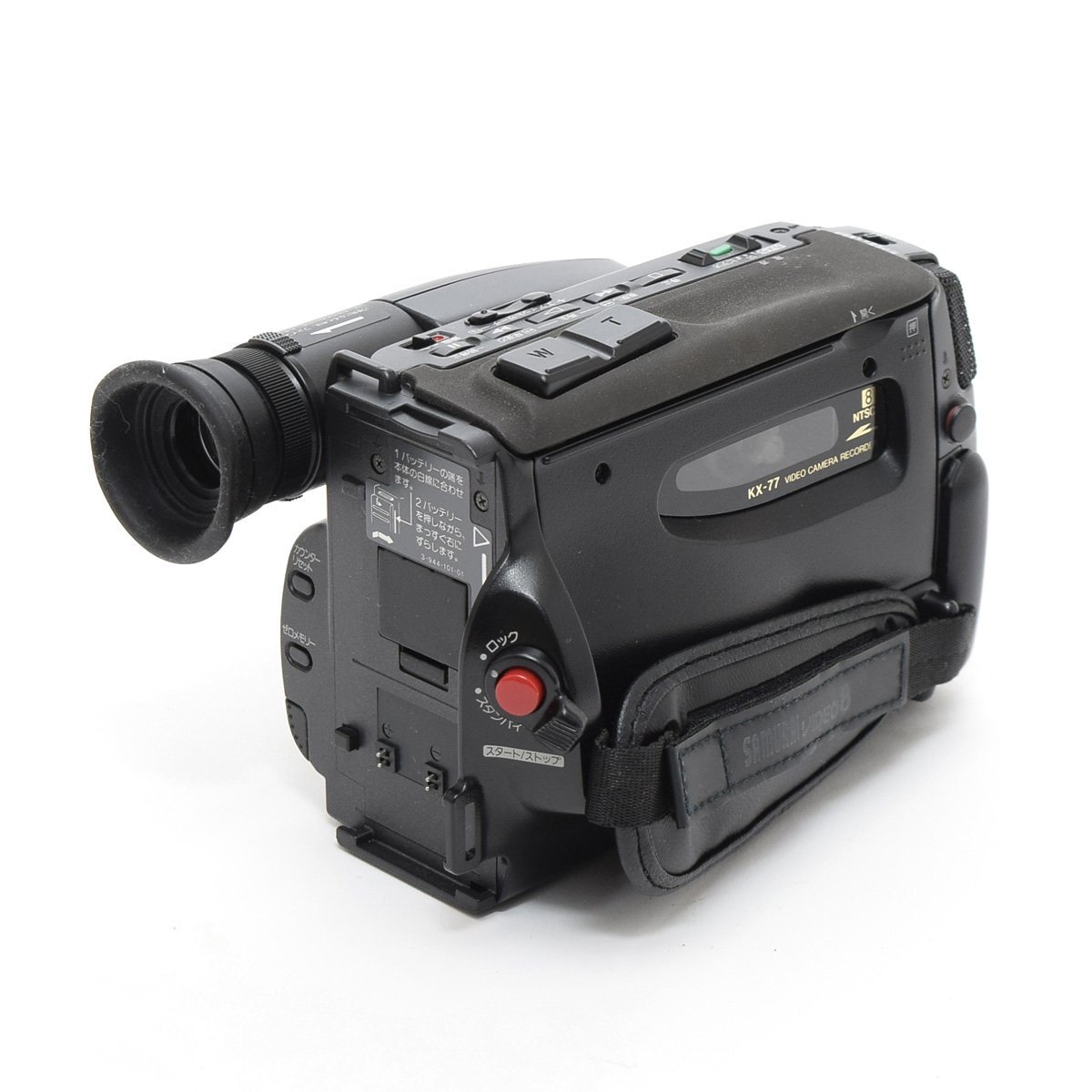 ▽461504 ジャンク 京セラ KYOCERA SAMURAI VIDEO8 KX-77 8mm ビデオ