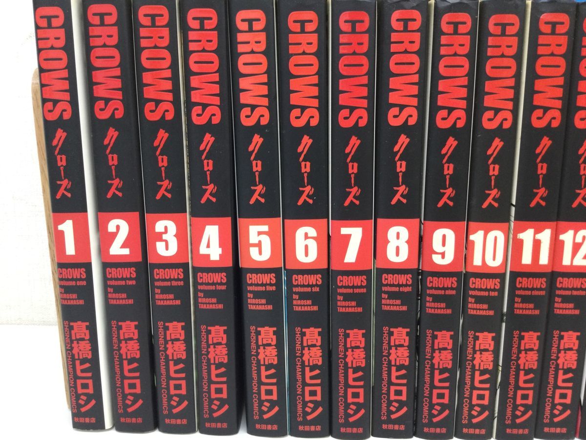 営HS582-100　【高橋ヒロシ漫画まとめ】CROWS クローズ 完全版 全19巻+外伝2巻/WORST 全33巻 クローズ 高橋ヒロシ CROWS and Crows×worst×QP エクストラ)