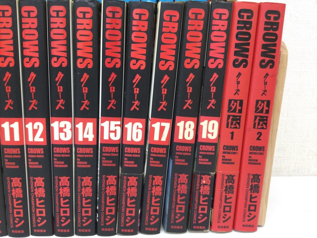 営HS582-100　【高橋ヒロシ漫画まとめ】CROWS クローズ 完全版 全19巻+外伝2巻/WORST 全33巻 クローズ 高橋ヒロシ CROWS and Crows×worst×QP エクストラ)