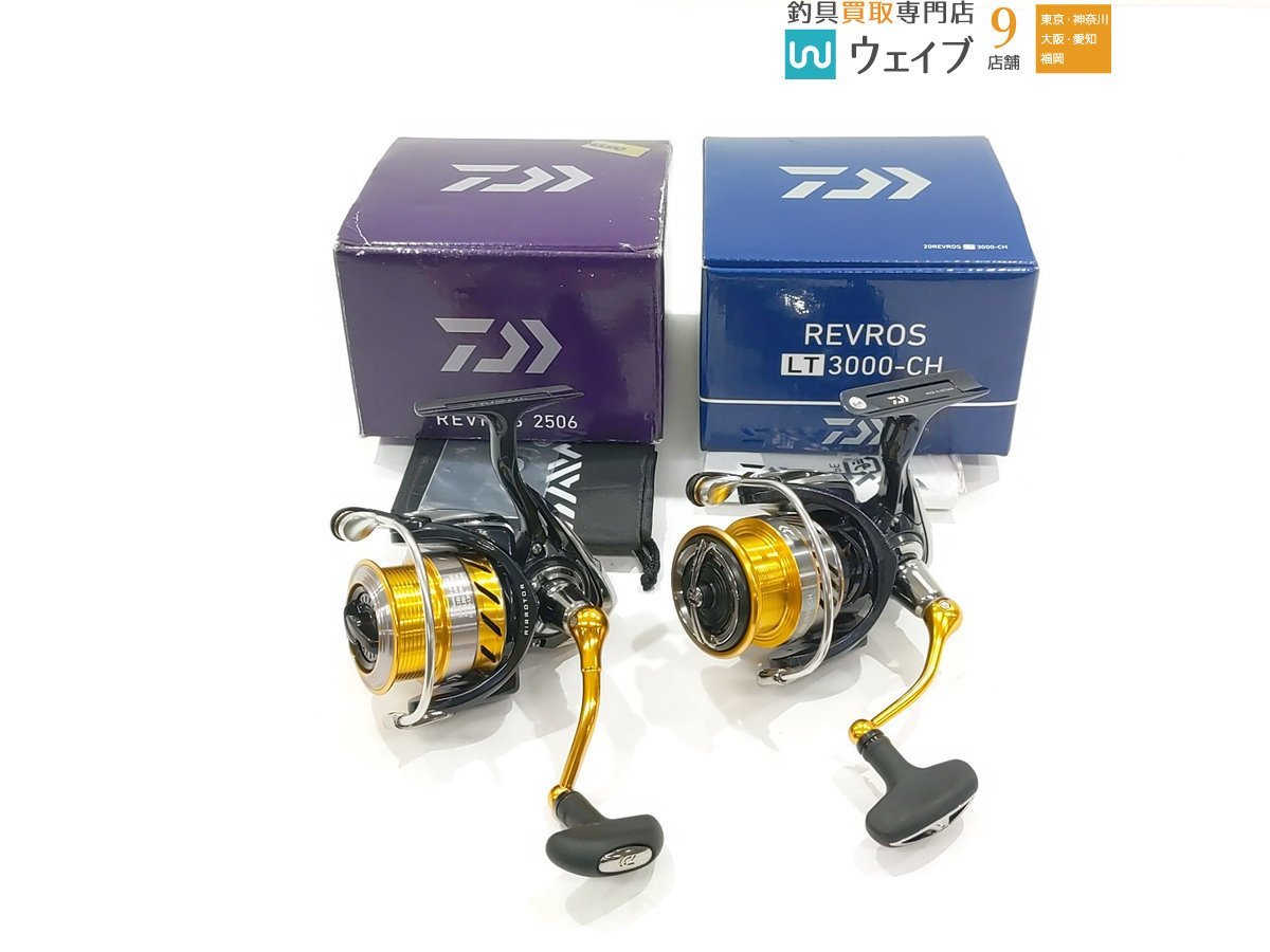 ダイワ レブロス LT 0 3000-CH 20レブロス LT3000-CH DAIWA