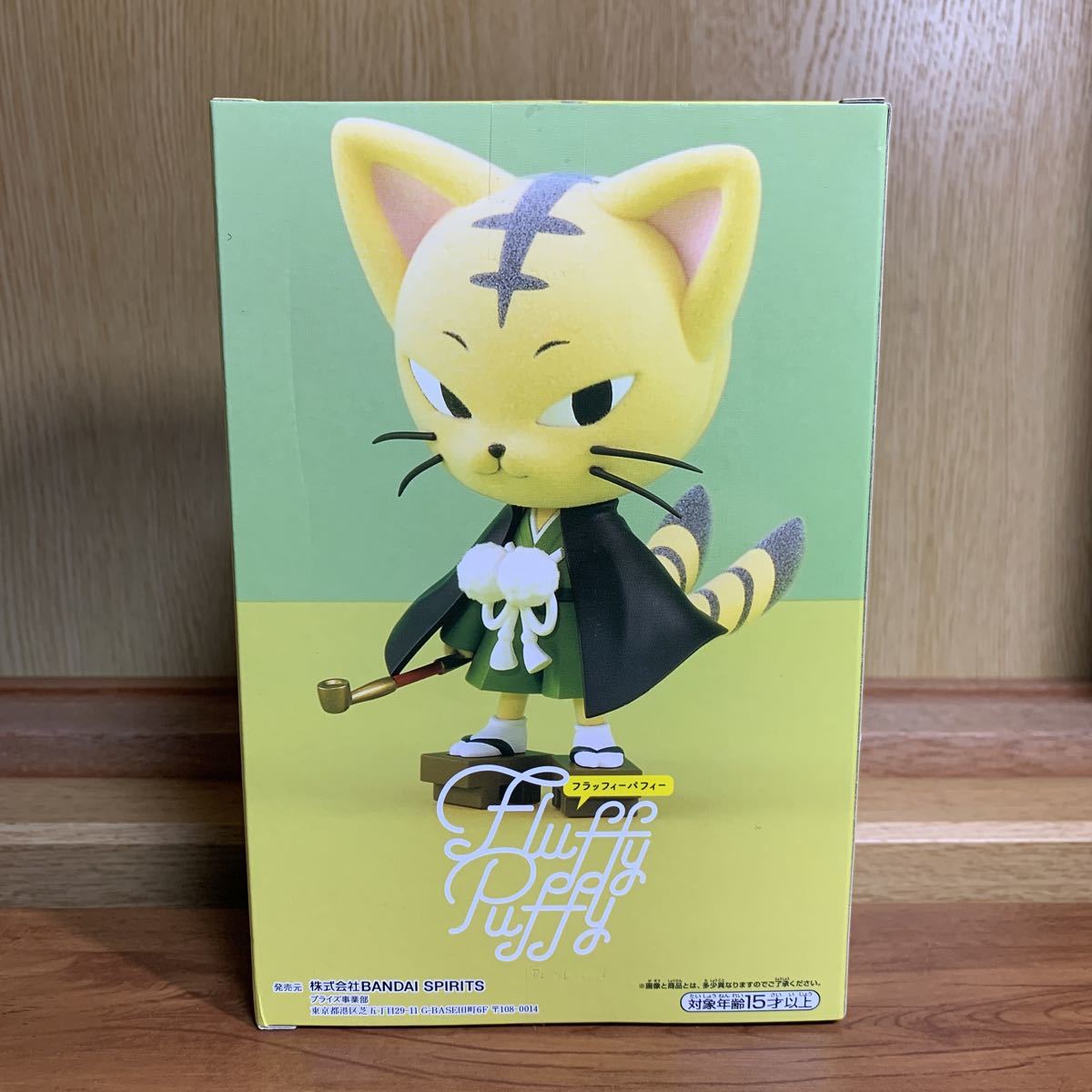 SHAMAN KING Fluffy Puffy マタムネ フィギュア 同梱可 フラッフィー 
