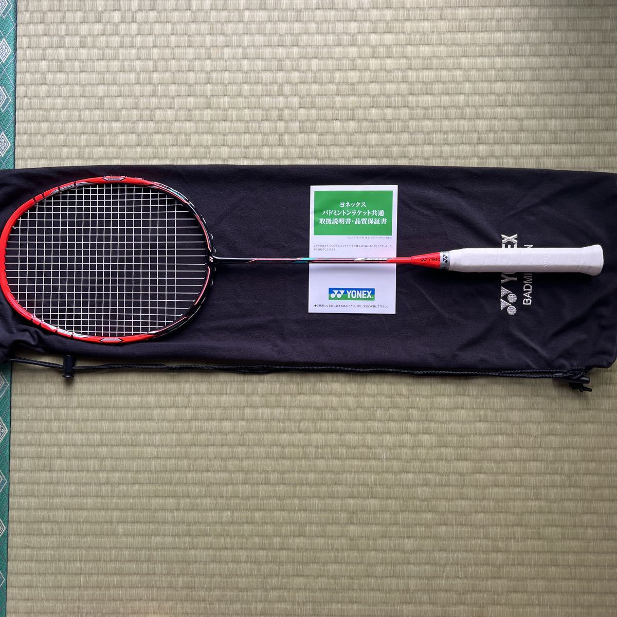 YONEX ヨネックス Z NANORAY 3UG5 Nanoray ナノレイ ラケット Z-SPEED 