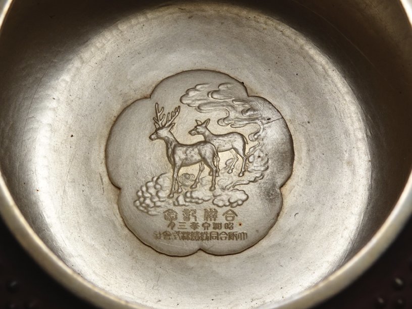 純銀 西郷南洲翁百年記念 昭和52年 メダル 約76g 純銀西郷南洲翁百年