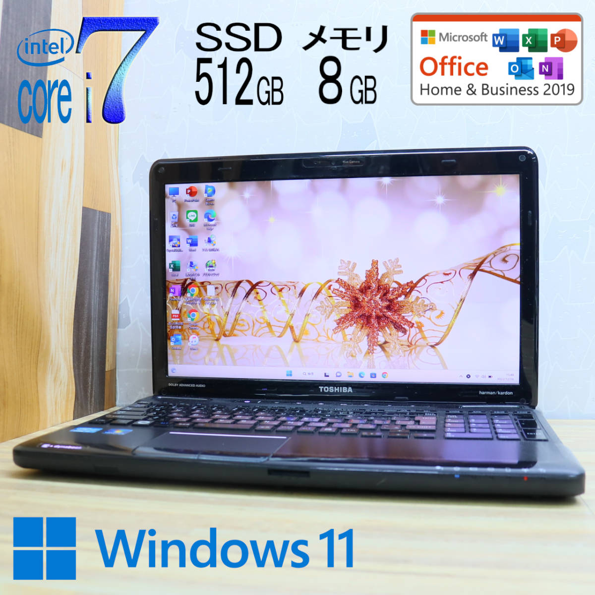 ☆美品 最上級4コアi7！新品SSD512GB メモリ8GB☆T551 Core i7-2630QM