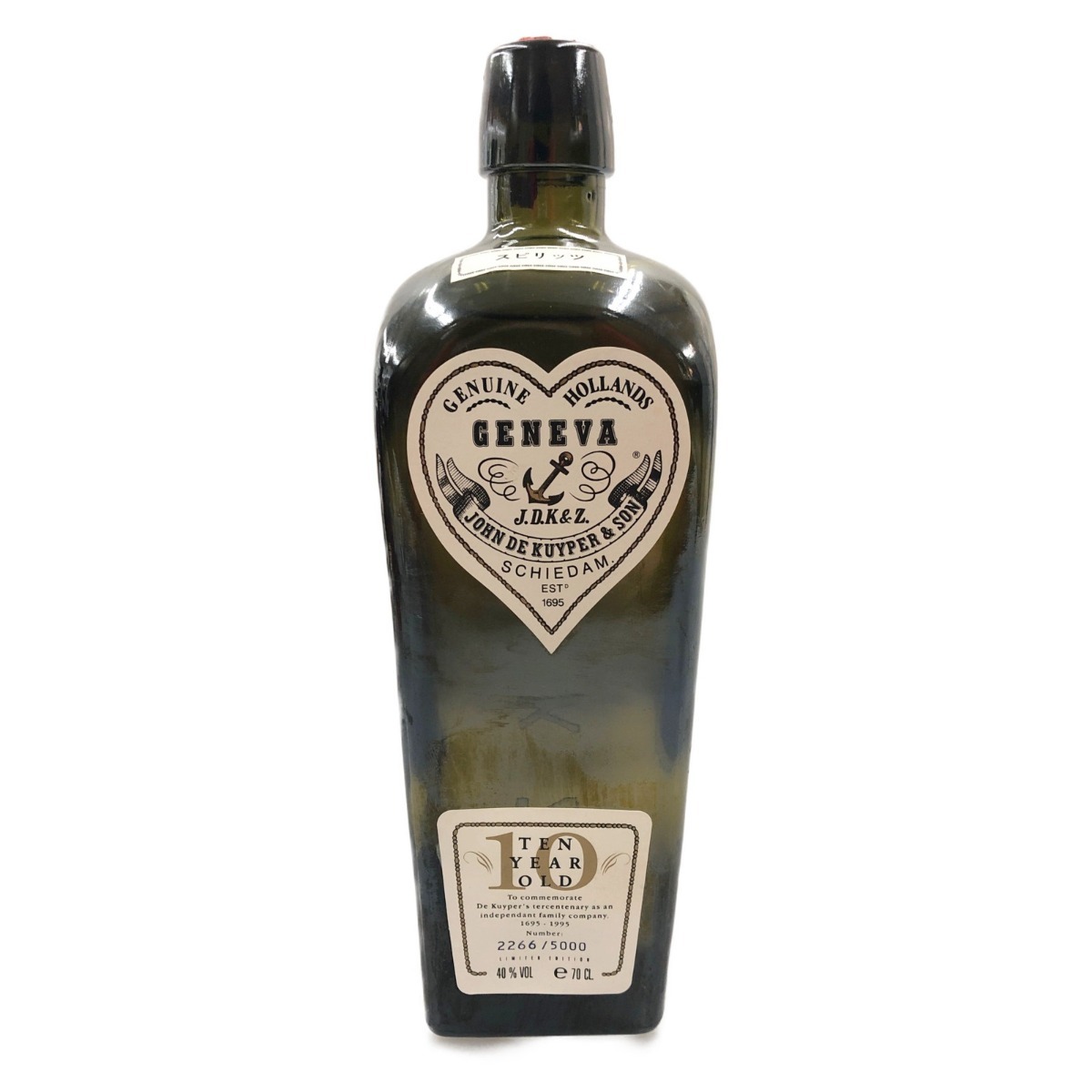 〇〇 GENEVA ジン デ カイパー 10年 ジュネヴァ ジン 300周年記念ボトル 700ml 未使用 未開栓