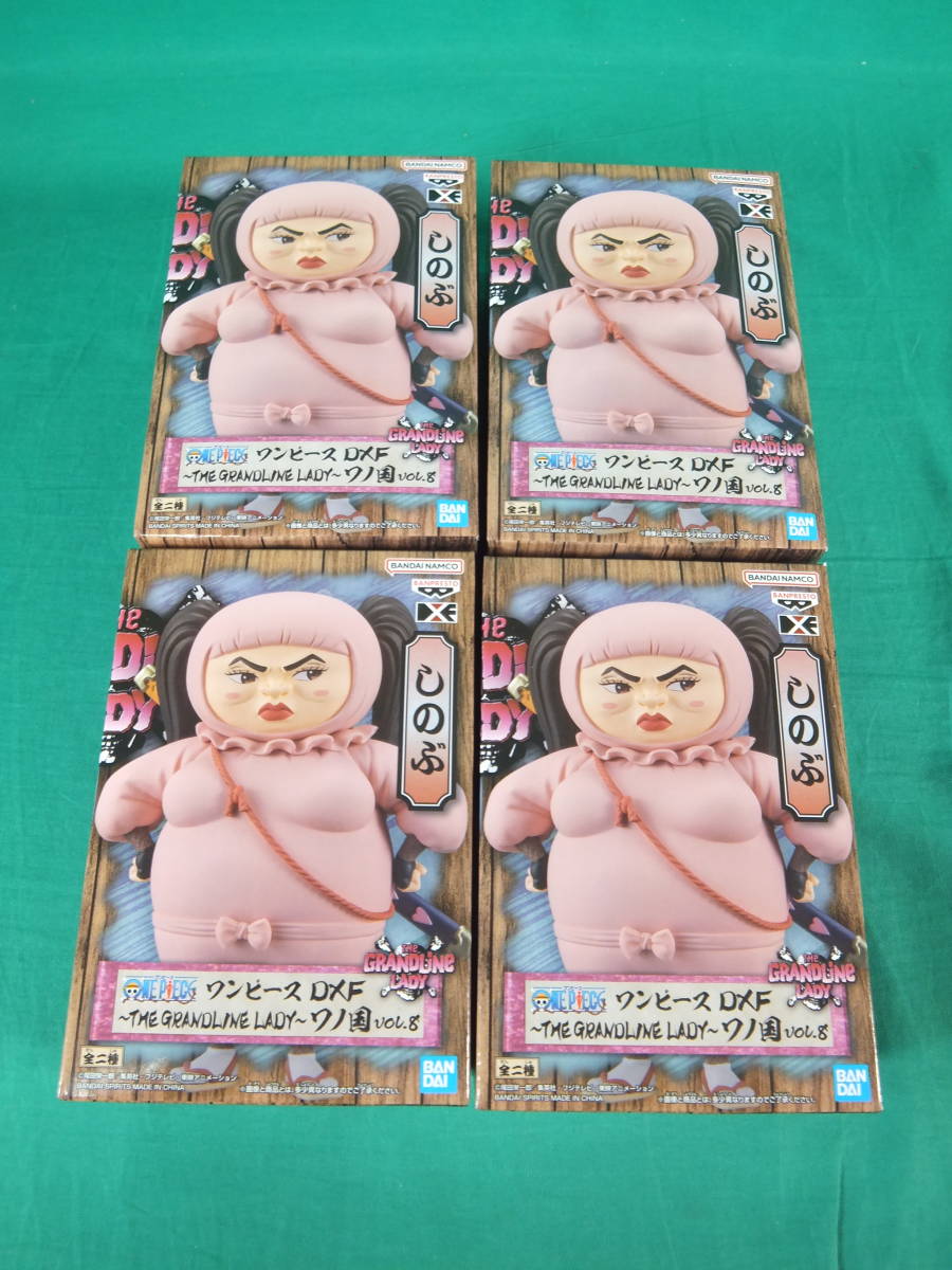 【得価，限定SALE】 09/A681 フィギュア 4個セット ワンピース DXF THE GRANDLINE LADY ワノ国 vol.8 A.しのぶ SHINOBU バンダイナムコ(ONE PIECE)｜売買されたオークション情報、yahooの商品情報をアーカイブ公開 - オークファン その他