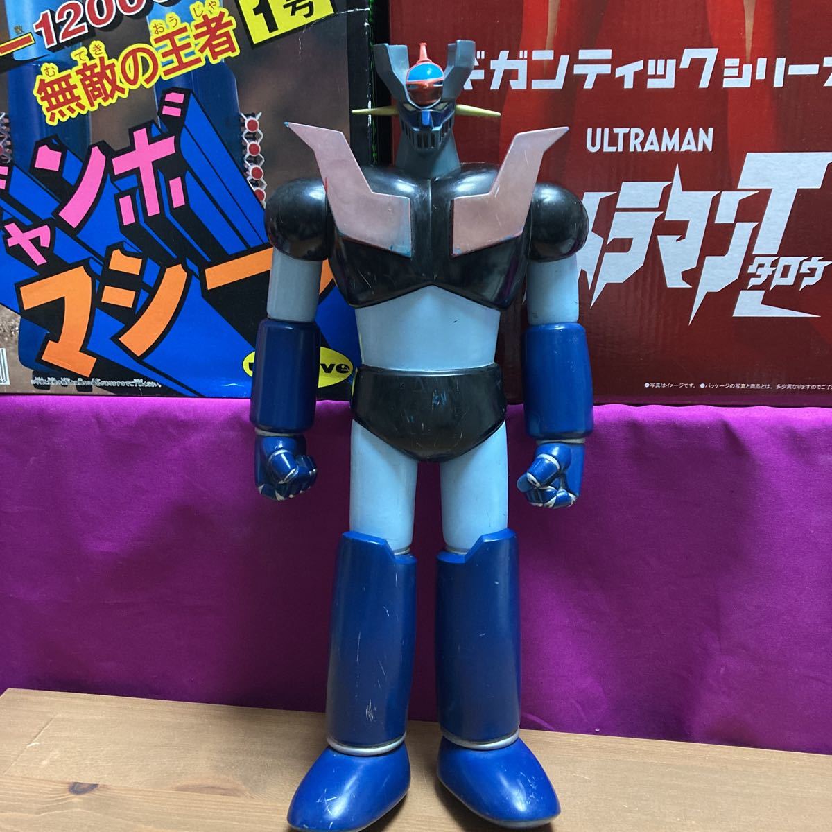即決 マーミット グレートマジンガー(ソフビフィギュア)・ スーパー 