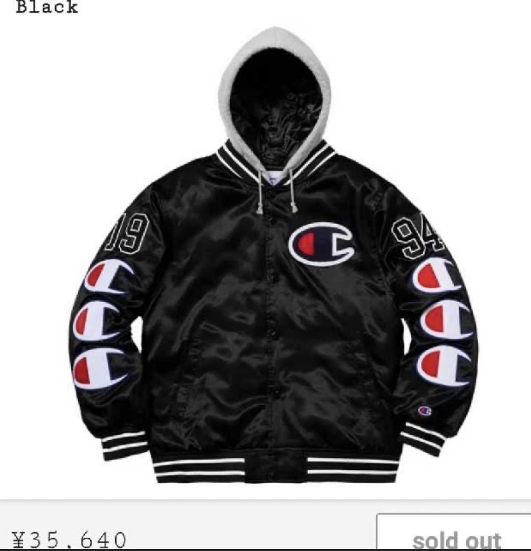 シュプリーム SUPREME 18AW Champion Hooded Satin Varsity Jacket 