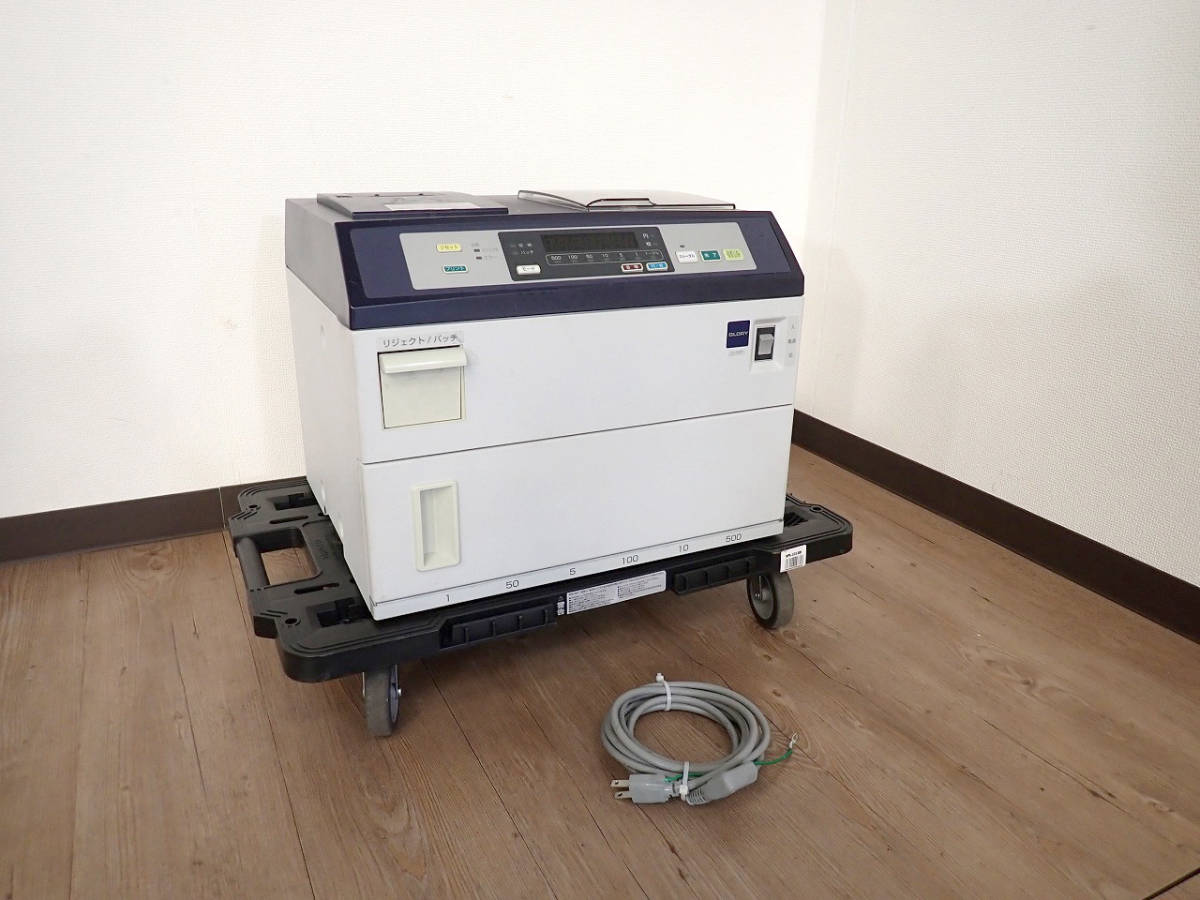 中古 コインカウンター GLORY SU-200P グローリー 硬貨選別機 硬貨計数機 小銭 卓上 100V