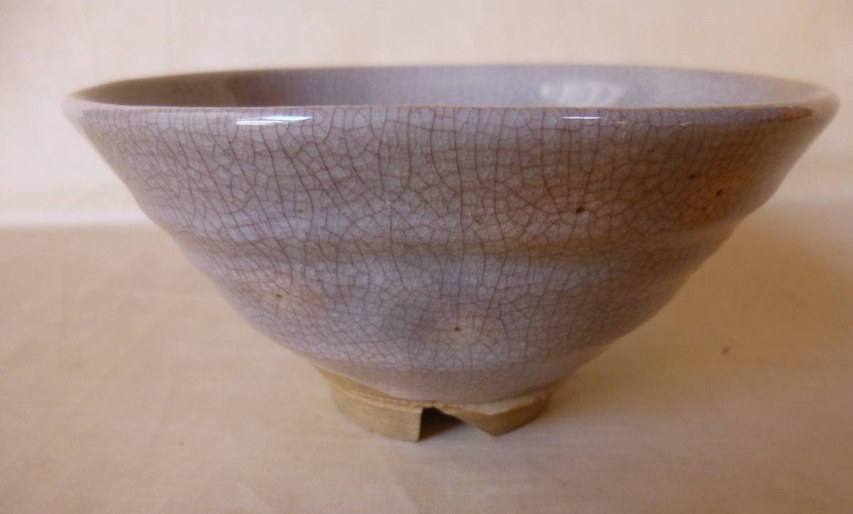 ★9代　坂高麗左衛門作萩茶碗（共箱）★