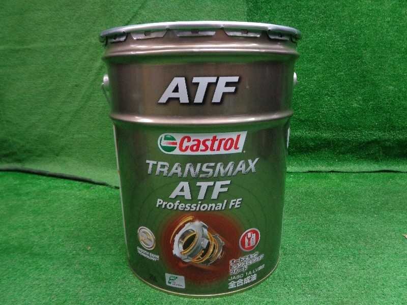【定番，安い】 カストロール ATF 20L 上尾(オートマオイル)｜売買されたオークション情報、yahooの商品情報をアーカイブ公開 - オークファン オートマオイル