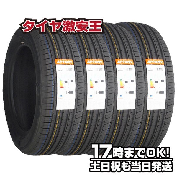 食*才様 長野県 飯田市産 新鮮 松茸 6本 557g 国産松茸 かなりいいもの