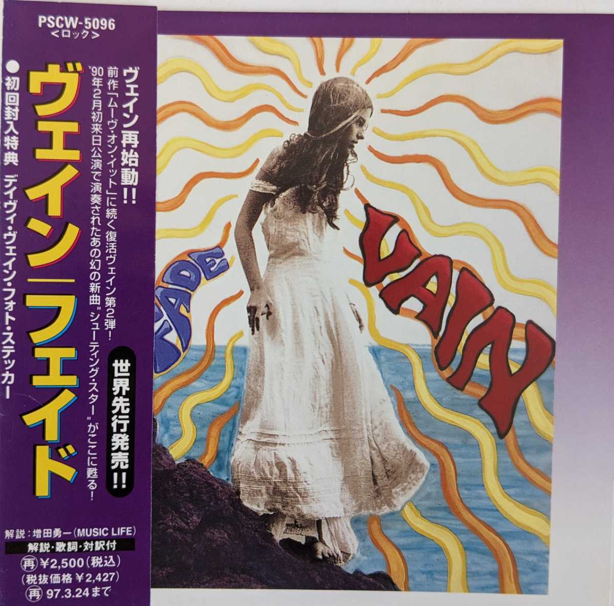 2026年最新Yahoo!オークション -100枚(CD)の中古品・新品・未使用品一覧