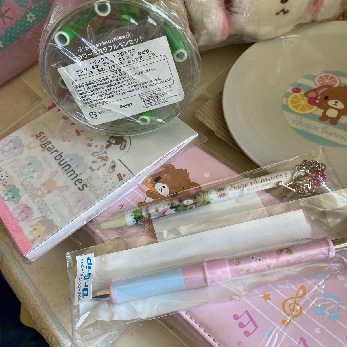 新品 未使用 シュガーバニーズ しろうさ くろうさ ぬいぐるみ ペア