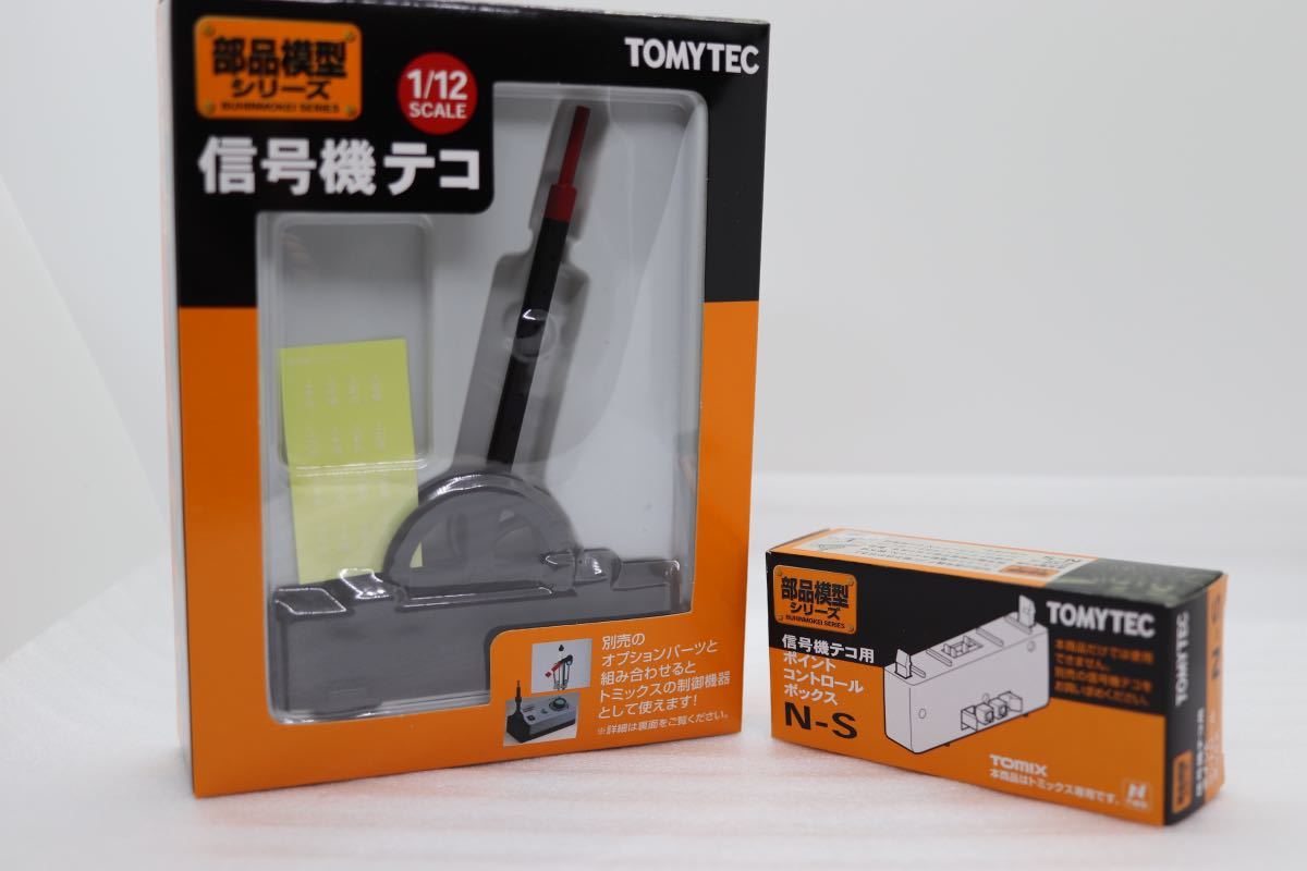 津留晃一 Essence Note - 津留晃一 メルカリ 多くの人が、この本で