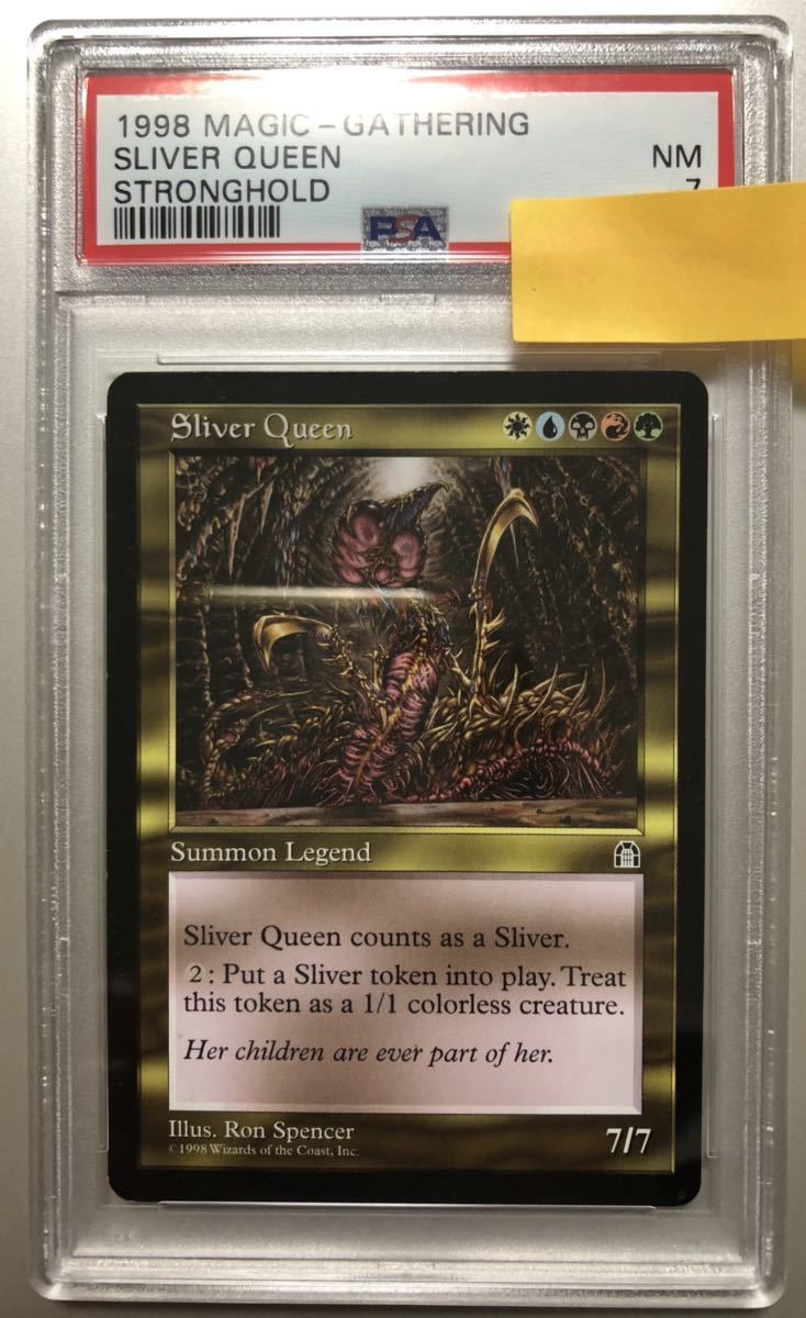 スリヴァーの女王 英語 MTG スリヴァーの女王Sliver Queen 英語版