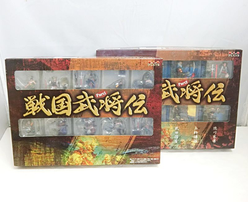 未開封品 戦国武将伝 Part1・Part2 武将ミニフィギュア各8体入り PLATZ/
