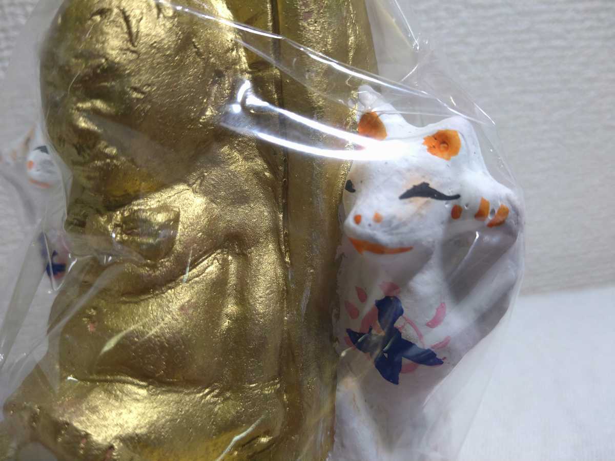 今戸焼 三すくみ 狐拳 土人形 3体 狐 猟師 庄屋 郷土玩具 民芸品