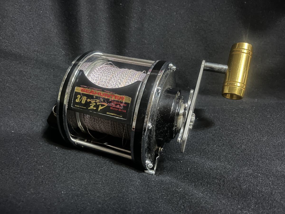 OLYMPIC / オリムピック / 大型電動リール / シーハンター / 室戸 / 3