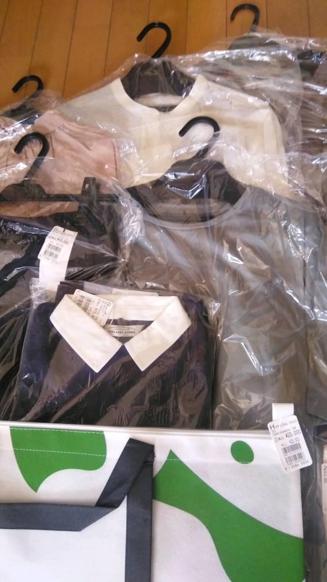 ★ヤマダヤ福袋2023年2万円★スコットクラブ系列★訳あり