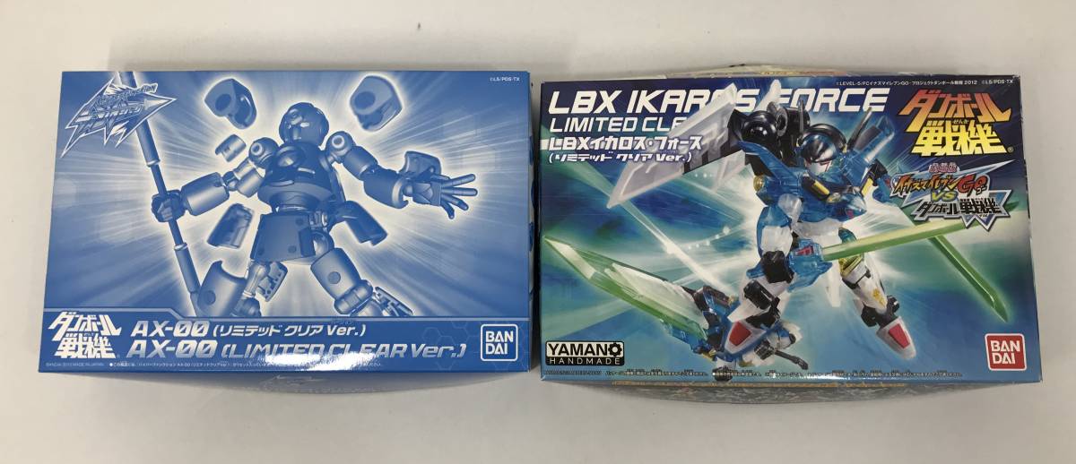 1円～/※内袋未開封※段ボール戦記 AX-00(リミテッドクリア)/LBX