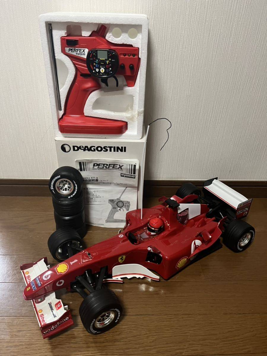 フェラーリ デアゴスティーニ 1⁄8 HK9031☆DeAGOSTINI 1～21号＋